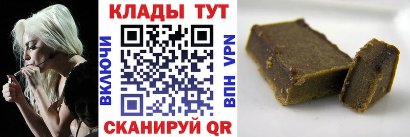Купить закладку КОКАИН  Меф мяу мяу  АМФЕТАМИН  Кодеин  СК  ГАШИШ  Алупка