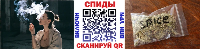 Купить где  Алупка  БУТИРАТ Butirat 