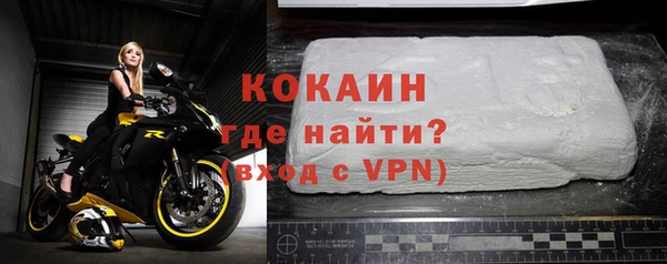jwh Лихославль