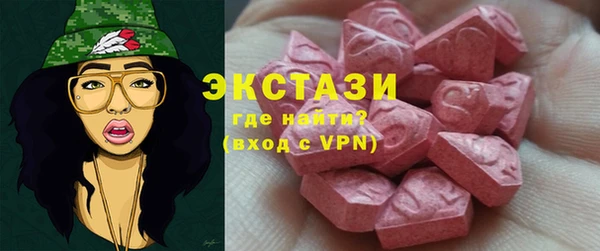 трава Лиски