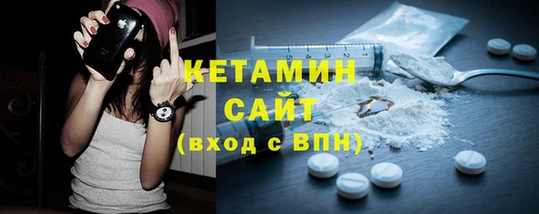 трава Лиски