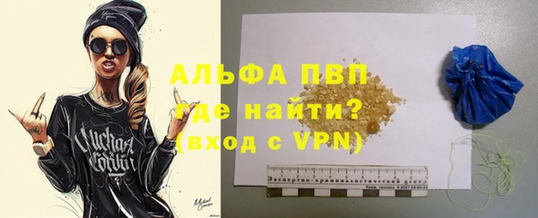 не бодяженный Майский