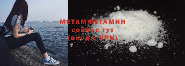 jwh Лихославль