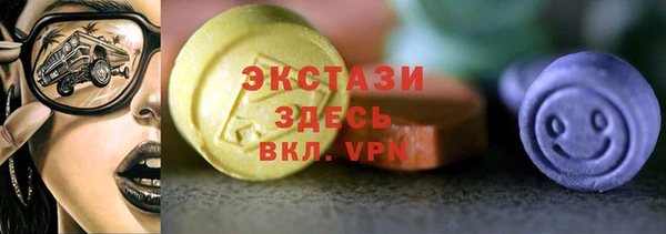 прущая мука Липки