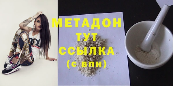 jwh Лихославль