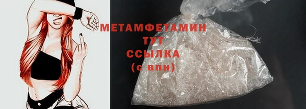 прущая мука Липки