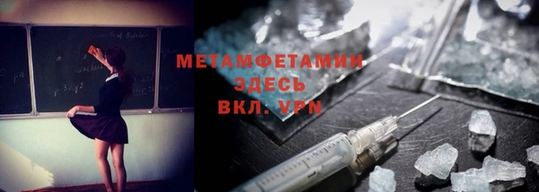 jwh Лихославль