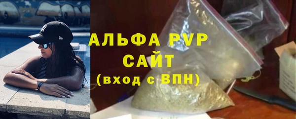 прущая мука Липки