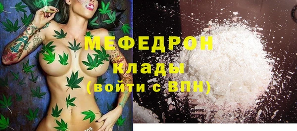 не бодяженный Майский