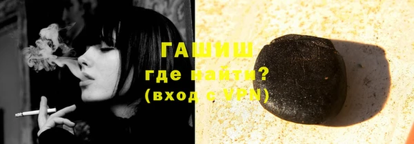 jwh Лихославль