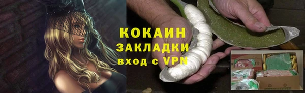 трава Лиски