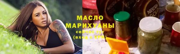 прущая мука Липки