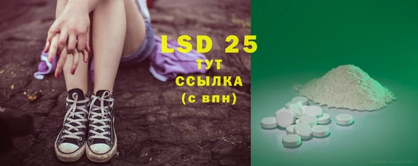 прущая мука Липки