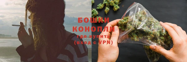 прущая мука Липки