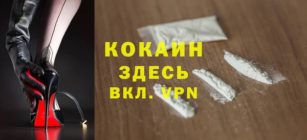 jwh Лихославль
