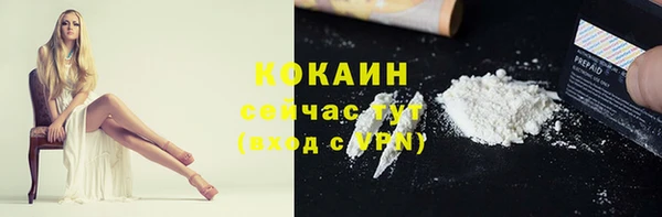 jwh Лихославль