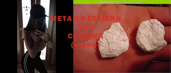 jwh Лихославль