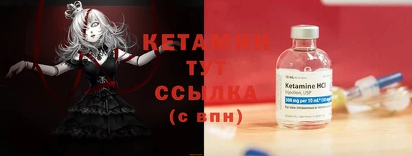 jwh Лихославль