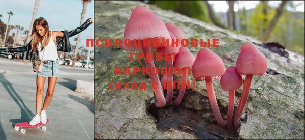 трава Лиски