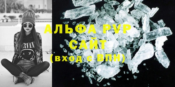 трава Лиски