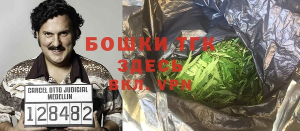 трава Лиски