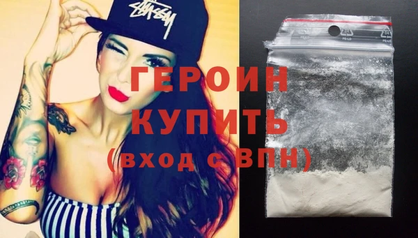 jwh Лихославль