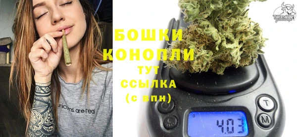 трава Лиски