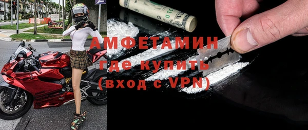 прущая мука Липки