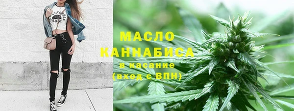 трава Лиски