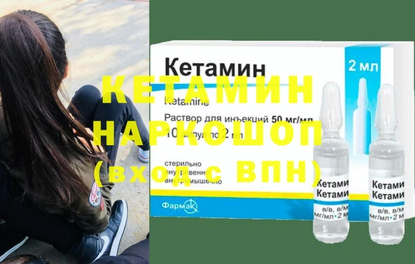 ешки Магас