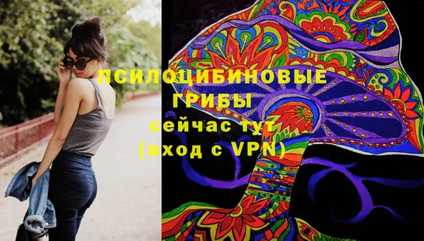 трава Лиски