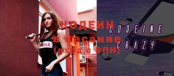 jwh Лихославль