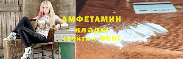 jwh Лихославль