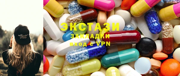 jwh Лихославль