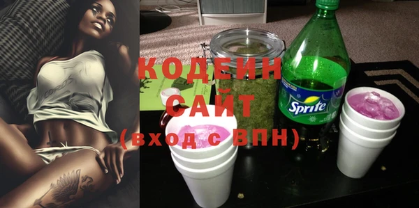 трава Лиски