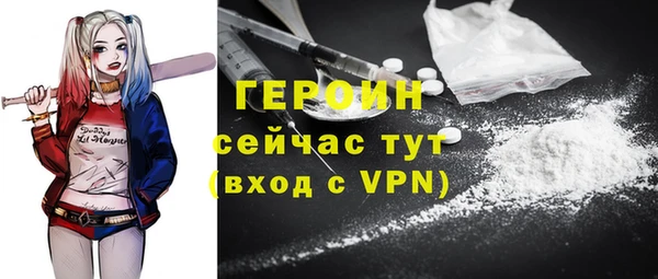 трава Лиски