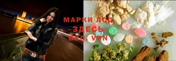 прущая мука Липки
