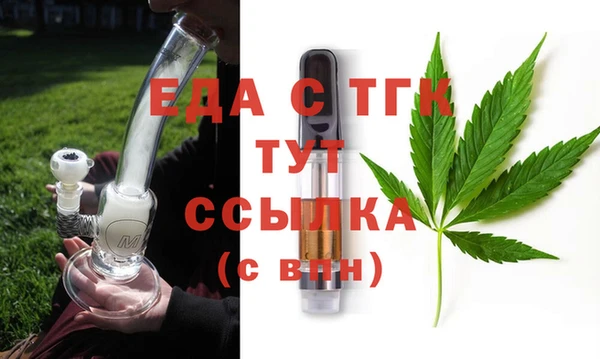прущая мука Липки